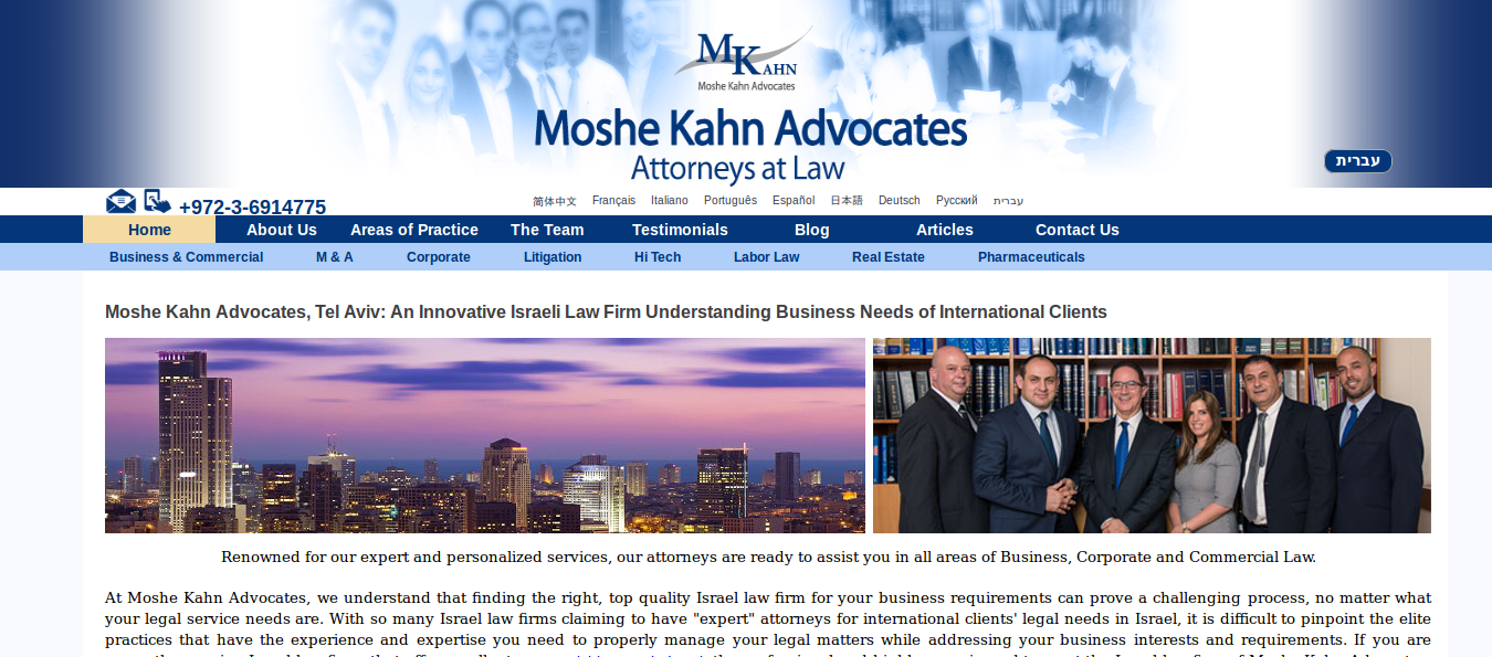 Moshe Kahn Advocates
